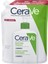 Nemlendiren Temizleyici Refill 473 ml 1