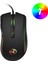 A869 Kablolu Rgb Oyuncu Mouse 6400DPI 7 Tuşlu 1