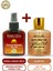 Kakao Özlü Bronzlaştırıcı Güneş Yağı 100 ml + Neocure Bronz Işıltılı Vücut Simi Bakım Yağı 100 ml 1