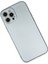 iPhone 12 Pro Max Kılıf Nano Içi Kadife Silikon - Sky Blue 3
