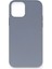 iPhone 12 Pro Max Kılıf Nano Içi Kadife Silikon - Gri 1