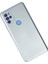General Mobile Gm 21 Pro Kılıf Nano Içi Kadife Silikon - Sky Blue 2