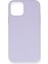 iPhone 12 Mini Kılıf Nano Içi Kadife Silikon - Lila 1