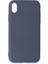 iPhone Xr Kılıf Nano Içi Kadife Silikon - Gri 1