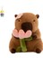 Çiçek Kapibala Peluş Oyuncak Sütlü Çay Capybara Bebek Çocuk Yastığına Dönüşüm (Yurt Dışından) 1
