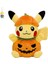 Balkabağı Pikachu Peluş Bebek Pokémon Pikachu Bebek Yaratıcı Noel Hediyesi (Yurt Dışından) 1