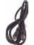 Atari Kablosu 1.5 mt (60 Ohm Erkek - Rca Erkek Kablo) 1