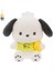 Sweatshirt Pacha Köpek Bebek Yastık Sevimli Köpek Büyük Bebek Peluş Oyuncak (Yurt Dışından) 1