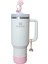 Quencher Tipi Termos Için Koruyucu Silikon Taban, Süs ve Koruyucu Uç -3'lü Aksesuar Seti 1