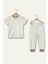 Unisex Çocuk Balon Baskılı Pijama Takımı - Bej 2