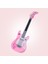 Mini Çocuk Gitar Piyano Elektrikli Bas Müzik Oyuncak (Yurt Dışından) 1