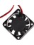 40X40X10 mm 4x4 5 Volt Fan (4607) 2