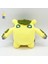 Korkusuz Sözleşme Wingman Plush Peluş Oyuncak Bebek Bebek (Yurt Dışından) 1