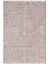 Crea Halı Rana 6111S Bej Yazlık Halı Kaydırmaz Taban Renkli Yıkanabilir Dokuma Kilim 1