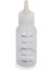 Beeztees Yavru Köpek Veya Yavru Kedi Biberon Seti, 50ML 5