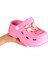 Kız Çocuk Kaymaz Yüksek Taban Rahat Kalıp Plaj Havuz Çocuk Terliği 2