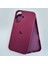 İphone 16 Plus İle Uyumlu İçi Kadife Esnek Silikon Lansman Kılıf 2