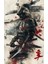 Samurai Kanvas Tablo 2