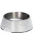 Beeztees Dbl Köpek Mama Su Kabı, Mat Paslanmaz Çelik, Beyaz Mermer Görünümlü, 22CM, 700ML 3