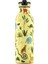 Kids Bottle Jungle Friends Pipetli Paslanmaz Çelik Çocuk Su Matarası 500 ml 1