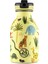 Kids Bottle Jungle Friends Pipetli Paslanmaz Çelik Çocuk Su Matarası 250 ml 1