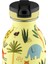Kids Bottle Jungle Friends Pipetli Paslanmaz Çelik Çocuk Su Matarası 250 ml 2