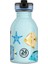 Kids Bottle Sea Friends Pipetli Paslanmaz Çelik Çocuk Su Matarası 250 ml 1