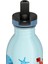 Kids Bottle Sea Friends Pipetli Paslanmaz Çelik Çocuk Su Matarası 500 ml 3