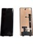 Reno 7 5g (Birinci Sınıf) Uyumlu LCD Dokunmatik Ekran CPH2371 1