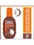 Suncare Spf6 Bronzlaştırıcı Güneş Yağı Sprey 220 ml 1