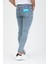 Erkek Slim Fit Likralı Esnek Kot Pantolon Denim Jeans 5