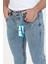 Erkek Slim Fit Likralı Esnek Kot Pantolon Denim Jeans 8