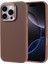 Apple iPhone 16 Pro Kılıf M-Safe Şarj Özellikli Karbon Fiber Görünümlü Zore Troy Kapak 1