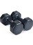 Psspor 2 Set Dambıl (2 Adet 1 kg - 2 Adet 2kg ) 2