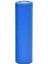18650 Şarjlı Pil Başlıksız 3.7V 1800 Mah Li-Ion Efcell 6537 R33 1