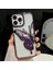 iPhone 14 Pro Max Uyumlu 3D Kelebekli Hareketli Sulu Simli Kamera Koruma Çıkıntılı Lüks Kılıf 2