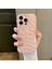Iphone 16 Pro Uyumlu Kabartmalı Yıldız Desenli Silikon Kılıf 1