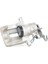 Audi A3,seat Altea,toledo,leon,skoda Yeti,vw Golf 5,scirocco,jetta Sağ Arka Fren Kaliperi 1K0615424 7
