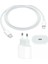 iPhone 8-11-12-12-14 Pro Max Uyumlu 25W Type-C Şarj Başlığı + Usb-C To Lightning Kablosu 1