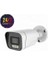 EZ-2305IPS 5mp 3.6mm Color-Vu Ip Bullet Kamera 1