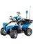 Atv Polis Aracı & Polis Memuru BR63010 1