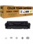 Hp Color Laserjet Pro M454DN Sarı Toner 1