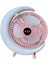 S24 Taşınabilir Masaüstü Pembe USB Fan 2
