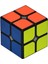 2x2 Qy Toys Speed Küp 2x2 -Başel 3