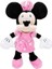 40210 Minnie Core Peluş 36 cm. 1