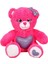 Renkli Peluş Ayı 26 Cm. 1