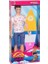 Oydaş Kutuda Sorf Yapan Bebek 2448 1