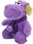 Eğlenceli Peluş Hayvanlar 25 cm S00004779 3
