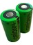 1.2V Ni-Mh C Orta Boy 5000MAH Şarj Edilebilir Pil - 2 Adet 2
