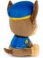 Paw Patrol Chase Peluş 23 cm 2